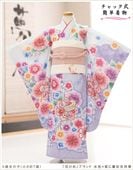 ����ȯ ��ư�ڥ���å���ʪ��󥿥� ��ñ���դ� �����᣷�� ���λ� ���޻� zj5006 ����å���夲����� ��󥿥å� ��ʬ�� �����줷�ʤ� 110cm����ե륻�å� 753 �Ҷ� �ե����ʡ���ʪ ����ˤ� ȯɽ�� ���٥�� �͵� ��ŵ ���襤���ֲ֤Ҥ�ץ֥��� �忧�߻�˷ĺ̵ȾͲ�