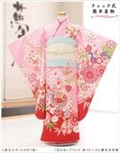 ����ȯ ��ư�ڥ���å���ʪ��󥿥� ��ñ���դ� �����᣷�� ���λ� ���޻� zj5007 ����å���夲����� ��󥿥å� ��ʬ�� �����줷�ʤ� 110cm����ե륻�å� 753 �Ҷ� �ե����ʡ���ʪ ����ˤ� ȯɽ�� ���٥�� �͵� ��ŵ ���襤���ֲ֤Ҥ�ץ֥��� �֡ߥԥ󥯤˷ĺ̵ȾͲ�