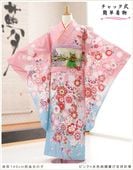 135cm 140cm�б� �ڥ���å���ʪ��󥿥� 9�� 10�� 11�� ���λ� zjk1003 �������� �ϡ������ͼ� ����˥���µ ����Υե����ʡ���夲����� ��󥿥å� ��û ï�Ǥ��ӤޤǴ�ñ���դ� �����줷�ʤ� ���դ������� �ե륻�å� �Ҷ���ʪ ȯɽ�� ���٥�� �͵� ��ŵ ���襤�� ������� �ԥ󥯡߿忧��ॷĤӵȾͺ̲�