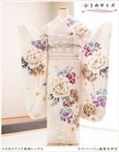 ��Ĺ��� 150cm���� ������������ ���ͼ� ��µ��󥿥� S������ 20�ФΤĤɤ� fb1527s ����µ ���� ������ ������� ����� ������� �ե륻�å� �߰��� �ϥ����饹 ��ʪ��󥿥� 2027 �饤�ȥ١�������ڵȾͲ�