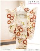 150cm���� ��Ĺ����б� ��µ��󥿥� ���ͼ� �뺧�� fb1531 ��Ǽ ������ S������ ����µ��󥿥� ������ �ե륻�å� ´�ȼ� ��ʪ��󥿥� ��ŵ ��ȥ� ������� ��� ���� �͵� ��������̵�� ǻ�����꡼��ॵȾ��۲�