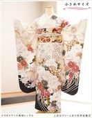 150cm���� ��Ĺ����б� ��µ��󥿥� ���ͼ� �뺧�� fb1534 ��Ǽ ������ S������ ����µ��󥿥� ������ �ե륻�å� ´�ȼ� ��ʪ��󥿥� ��ŵ ��ȥ� ������� ��� ���� �͵� ��������̵�� ���ʤʥ��꡼��̤�Ⱦͷ�Ĳ�