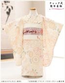 ����ȯ ��ư�ڥ���å���ʪ��󥿥� ��ñ���դ� ���� ���λ� ���޻� zj3008 �ӻ� ����� ����å���夲����� ��󥿥å� ��ʬ�� �����줷�ʤ� 95cm���� �ե륻�å� 753 �Ҷ� �ե����ʡ���ʪ ���פ� ��� ���٥�� �͵� ���襤���ּ���ϲ̡�ץ֥��� �����������꡼��ĺ̲�