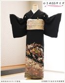 140cm��150cm αµ��󥿥� ��Ĺ��� ������ ��αµ ts278ss �ե륻�å� α��µ ��ʪ��󥿥� �뺧�� ���� �߰��� ��� �� �� ��² ���� ����ڥ� ��� �͵� ���� ��ŵ�ĤӤζ�̵Ⱦ������