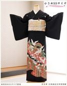 140cm��150cm αµ��󥿥� ��Ĺ��� ������ ��αµ ts279ss �ե륻�å� α��µ ��ʪ��󥿥� �뺧�� ���� �߰��� ��� �� �� ��² ���� ����ڥ� ��� �͵� ���� ��ͧ�� ��ŵ�ﵯ�Ⱦ�������