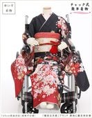 �֤����� 140cm 145cm �ڥ���å���µ��󥿥� ���ͼ� czjk1004 ���դ��ϥե����ʡ���夲����� ��û ��󥿥å� �㳲�����äƤ��²�Ǵ�ñ���夻���� �����줷�ʤ� ���դ������� ������ʪ �ե륻�å� �������� ���٥�� �͵� ��ŵ ���襤�����۵���ŷ�ȡץ֥��� ���Ϥ˷ĤӵȾͺ̲�