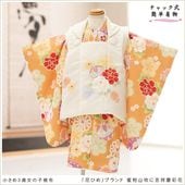 ����å���夲������Υ�󥿥å���ñ���դ� 2�С�3�� ���޻� ���λ� �����᥵���� ���ۥ��åȥ�󥿥� zf2023�ִ�ư�ڥ���å���ʪ��85cm���� �̵������ɤ���Ŭ �����줷�ʤ� 753 �߰��� ���٥�� �Ҷ� �ե����ʡ���ʪ �͵� ���֥��� 2026�ֲ֤Ҥ�ץ֥��� ̪������˵Ⱦͷĺ̲�