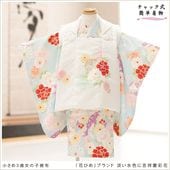 ����å���夲������Υ�󥿥å���ñ���դ� 2�С�3�� ���޻� ���λ� �����᥵���� ���ۥ��åȥ�󥿥� zf2025�ִ�ư�ڥ���å���ʪ��85cm���� �̵������ɤ���Ŭ �����줷�ʤ� 753 �߰��� ���٥�� �Ҷ� �ե����ʡ���ʪ �͵� ���֥��� 2026�ֲ֤Ҥ�ץ֥��� ø���忧�˵Ⱦͷĺ̲�