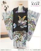 ���դ��ϡ֥���å���夲�������3�� ���޻� �ˤλ� ���ۥ��åȥ�󥿥� 95cm���� zdf057 ��󥿥å� ����ȯ �ե����ʡ���ʪ ��ñ���դ���ʪ �̵������ɤ���Ŭ �����줷�ʤ� ��ư�ڥ���å���ʪ 753 �߰��� ������ ��� ���٥�� �Ҷ� �͵��֥��� ���襤�� 2026���۵���ŷ�ȡץ֥��� �򥰥졼�ﵯͦ��ζ��