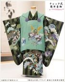 ���դ��ϡ֥���å���夲�������3�� ���޻� �ˤλ� ���ۥ��åȥ�󥿥� 95cm���� zdf059 ��󥿥å� ����ȯ �ե����ʡ���ʪ ��ñ���դ���ʪ �̵������ɤ���Ŭ �����줷�ʤ� ��ư�ڥ���å���ʪ 753 �߰��� ������ ��� ���٥�� �Ҷ� �͵��֥��� ���襤�� 2026���۵���ŷ�ȡץ֥��� ���Ϥ����ͦ��ζ��