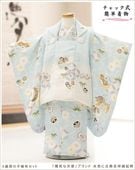 ���դ��ϡ֥���å���夲�������3�� ���޻� �ˤλ� ���ۥ��åȥ�󥿥� 95cm���� zdf063 ��󥿥å� ����ȯ �ե����ʡ���ʪ ��ñ���դ���ʪ �̵������ɤ���Ŭ �����줷�ʤ� ��ư�ڥ���å���ʪ 753 �߰��� ������ ��� ���٥�� �Ҷ� �͵��֥��� ���襤�� 2026���۵���ŷ�ȡץ֥��� �忧�˸�ŵ�Ⱦͱﵯ��