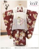 ���դ��ϡ֥���å���夲�������3�� ���޻� �ˤλ� ���ۥ��åȥ�󥿥� 95cm���� zdf064 ��󥿥å� ����ȯ �ե����ʡ���ʪ ��ñ���դ���ʪ �̵������ɤ���Ŭ �����줷�ʤ� ��ư�ڥ���å���ʪ 753 �߰��� ������ ��� ���٥�� �Ҷ� �͵��֥��� ���襤�� 2026���۵���ŷ�ȡץ֥��� ���󥸤˸�ŵ�Ⱦͱﵯ��