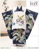 ���դ��ϡ֥���å���夲�������3�� ���޻� �ˤλ� ���ۥ��åȥ�󥿥� 95cm���� zdf065 ��󥿥å� ����ȯ �ե����ʡ���ʪ ��ñ���դ���ʪ �̵������ɤ���Ŭ �����줷�ʤ� ��ư�ڥ���å���ʪ 753 �߰��� ������ ��� ���٥�� �Ҷ� �͵��֥��� ���襤�� 2026���۵���ŷ�ȡץ֥��� ǻ����ͦ����ͦζ��