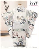��ư�ڥ���å���ʪ�֥���å���夲�������3�� ���޻� �ˤλ� ���ۥ��åȥ�󥿥� 95cm���� zdf031-2 ��󥿥å� ����ȯ ��ñ���դ���ʪ �����줷�ʤ� 753 �߰��� ������ ��� ���٥�� �Ҷ� �ե����ʡ���ʪ �͵��֥��� ���襤�� 2025���۵���ŷ�ȡץۥ磻�ȥ��졼�ﵯ������