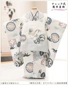 ��ư�ڥ���å���ʪ�֥���å���夲�������3�� ���޻� �ˤλ� ���ۥ��åȥ�󥿥� 95cm���� zdf031-3 ��󥿥å� ����ȯ ��ñ���դ���ʪ �����줷�ʤ� 753 �߰��� ������ ��� ���٥�� �Ҷ� �ե����ʡ���ʪ �͵��֥��� ���襤�� 2025���۵���ŷ�ȡץۥ磻�ȥ��졼�ﵯ������