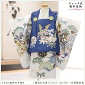 �����դ��ϥե����ʡ���夲������״�ư�ڥ���å���ʪ 3�� ���޻� �ˤλ� 85cm���� ���ۥ��åȥ�󥿥� zdf2024-2 ��󥿥å� ��ñ���դ� �����줷�ʤ� �̵������ɤ���Ŭ 753 �߰��� ������ ��� ���٥�� �Ҷ� �͵� ���襤�� 2025 ��� ��ߥ��졼��ŵ�ﵯͦ