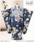���դ��ϡ֥���å���夲�������3�� ���޻� �ˤλ� ���ۥ��åȥ�󥿥� 95cm���� zdf062-2 ��󥿥å� ����ȯ �ե����ʡ���ʪ ��ñ���դ���ʪ �̵������ɤ���Ŭ �����줷�ʤ� ��ư�ڥ���å���ʪ 753 �߰��� ������ ��� ���٥�� �Ҷ� �͵��֥��� ���襤�� 2026���۵���ŷ�ȡץ֥��� ���ϵȾͱﵯ��