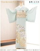 ���� ñ�� 150cm���� ������������ ��ͳ�� ��αµ��󥿥� sit271s �ޤ��� �뺧�� �ե��ȥ����ǥ��� ��²�̿� �ä��� S������ ���� ��α��µ�ե륻�å� ��� �ڤ䤫 ��ʪ��󥿥� ñ �͵� ���֥��� ��� ��² kimono������Ͷ���ơ�