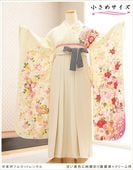 ´�ȼ� �ӥ�󥿥� �����᥵���� 150cm�����б� sfoh8047 ������ʪ ´�ȸ� �ե륻�å� ���� ��� û�� ����ع� ��µ�� �⹻ ��ع� ������ ´�ȼ��� ���� ������� �͵� �� ��������̵�� ø�������˰�ॺ̤����ڡߥ��꡼���
