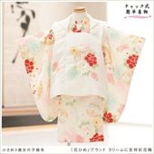 2�С�3�� ���޻� ���λ� ����å���夲����� ��󥿥å���ñ���դ� �����᥵���� ���ۥ��åȥ�󥿥� zf2027-2�ִ�ư�ڥ���å���ʪ�ץե����ʡ���ʪ 85cm���� �̵������ɤ���Ŭ �����줷�ʤ� 753 �߰��� ���٥�� �Ҷ� �͵� ���֥��� 2026�ֲ֤Ҥ�ץ֥��� ̪������˵Ⱦͷĺ̲�