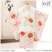 2�С�3�� ���޻� ���λ� �����᥵���� ���ۥ��åȥ�󥿥� �ե����ʡ���夲����� ��󥿥å���ñ���դ� zf2028-2�ִ�ư�ڥ���å���ʪ��85cm���� �̵������ɤ���Ŭ �����줷�ʤ� 753 �߰��� ���٥�� �Ҷ������ʤ� �͵� ���֥��� 2026�ֲ֤Ҥ�ץ֥��� �ԥ󥯤˵Ⱦͺֵ̲�
