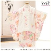 2�С�3�� ���޻� ���λ� �����᥵���� ���ۥ��åȥ�󥿥� 85cm���� �ե����ʡ���夲������ִ�ư�ڥ���å���ʪ�ץ�󥿥å���ñ���դ� zf2030 �̵������ɤ���Ŭ �����줷�ʤ� �Ҷ���������ʤ� 753 �߰��� ���٥�� �͵� ���֥��� 2026�ּ���ϲ̡�ץ֥��� ø�����꡼��Ⱦͽ˺̲�