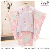 2�С�3�� ���޻� ���λ� �����᥵���� ���ۥ��åȥ�󥿥� 85cm���� �ե����ʡ���夲������ִ�ư�ڥ���å���ʪ�ץ�󥿥å���ñ���դ� zf2031 �̵������ɤ���Ŭ �����줷�ʤ� �Ҷ���������ʤ� 753 �߰��� ���٥�� �͵� ���֥��� 2026�ּ���ϲ̡�ץ֥��� ø����˵Ⱦͺ̲�