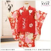 2�С�3�� ���޻� ���λ� �����᥵���� ���ۥ��åȥ�󥿥� 85cm���� �ե����ʡ���夲������ִ�ư�ڥ���å���ʪ�ץ�󥿥å���ñ���դ� zf2032 �̵������ɤ���Ŭ �����줷�ʤ� �Ҷ���������ʤ� 753 �߰��� ���٥�� �͵� ���֥��� 2026�ּ���ϲ̡�ץ֥��� ���Ϥ˵Ⱦͽ˺�