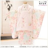 2�С�3�� ���޻� ���λ� �����᥵���� ���ۥ��åȥ�󥿥� 85cm���� �ե����ʡ���夲������ִ�ư�ڥ���å���ʪ�ץ�󥿥å���ñ���դ� zf2032 �̵������ɤ���Ŭ �����줷�ʤ� �Ҷ���������ʤ� 753 �߰��� ���٥�� �͵� ���֥��� 2026�ּ���ϲ̡�ץ֥��� �򥢥��ܥ꡼�˵Ⱦͺ̲�