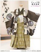 ����ȯ�ִ�ư�ڥ���å���ʪ��3�� ���޻� �ˤλ� �����ӥ�󥿥� zd3016 �ե����ʡ���夲����� ��󥿥å� ���ƤǤ��ñ���դ� �����줷�ʤ� �̵������ɤ���Ŭ �Ҷ���������ʤ� 95cm���� 753 �߰��� ��� ���٥�� �͵��ּ���ϲ̡�ץ֥��ɡ���Ծ��˱ﵯ��