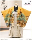 ����ȯ�ִ�ư�ڥ���å���ʪ��3�� ���޻� �ˤλ� �����ӥ�󥿥� zd3018 �ե����ʡ���夲����� ��󥿥å� ���ƤǤ��ñ���դ� �����줷�ʤ� �̵������ɤ���Ŭ �Ҷ���������ʤ� 95cm���� 753 �߰��� ��� ���٥�� �͵��ָ��ץ֥��� ����󥸡�������