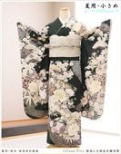 ñ�� ���� ��µ��󥿥� 150cm���� S������ sf8049 �ե륻�å� ��鿶��µ ��ʪ �뺧�� ��Ǽ �Ƥ����ͼ� ���٥�� 5���10�� kimono furisode �ڤ����ä��� ��ŵ 2026��Close Fit�ץ֥��� ���Ϥ˸�ŵ��̷ĺ��