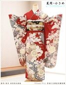 ñ�� ���� ��µ��󥿥� 150cm���� S������ sf8050 �ե륻�å� ��鿶��µ ��ʪ �뺧�� ��Ǽ �Ƥ����ͼ� ���٥�� 5���10�� kimono furisode �ڤ����ä��� ��ŵ 2026��Close Fit�ץ֥��� ���Ϥ˸�ŵ��̷ĺ��