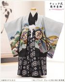 3歳男の子七五三簡単ワンタッチ着付けチャック羽織袴レンタル（身長