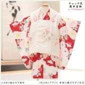 �ե����ʡ���夲������Υ�󥿥å���ñ���դ� 2�С�3�� ���޻� ���λ� �����᥵���� ���ۥ��åȥ�󥿥� zf2034�ִ�ư�ڥ���å���ʪ��85cm���� �̵������ɤ���Ŭ �����줷�ʤ� �Ҷ���������ʤ� 753 �߰��� ���٥�� �Ҷ� �͵� ���֥��� 2026�ֲ֤Ҥ�ץ֥��� ���Ϥ˷Ĥӥ����̲�