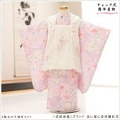 5歳男の子七五三袴レンタル｜京友禅総絞り高級正絹で110cm～120cm対応