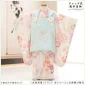 ��ư�ڥ���å���ʪ�����դ��ϴ�ñ�ե����ʡ���夲�������3�� ���޻� ���λ� ���ۥ��åȥ�󥿥� zf0152 ��󥿥å� 95cm���� �̵������ɤ���Ŭ �����줷�ʤ� �Ҷ���������ʤ� 753 �߰��� ������ ��� ���٥�� �͵� ���襤�� 2026ǯ�ּ���ϲ̡�ץ֥��� ø���١������ŵ�Ĥӵǲ�