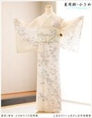 ˬ�����󥿥� � 150cm�б� ��Ĺ���S������ sr5084 �뺧�� ���ܻ��� ���������ٰʾ� �ä��� ����ʪ ��ʪ��󥿥� 6�� 7�� 8�� 9�� �ե륻�å� �ޥ� �� ���  ���ø�� �͵� kimono ��ȥ� �����־��ʤʥ��꡼��ܤ����Ⱦ��ַĲڡ�