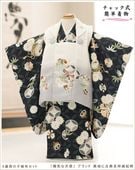 ���դ��ϡ֥���å���夲�������3�� ���޻� �ˤλ� ���ۥ��åȥ�󥿥� 95cm���� zdf061-2 ��󥿥å� �ե����ʡ� ��ñ���դ� �̵������ɤ���Ŭ �����줷�ʤ� �Ҷ���������ʤ� ��ư�ڥ���å���ʪ 753 �߰��� ������ ��� ���٥�� �͵��֥��� ���襤�� 2026���۵���ŷ�ȡץ֥��� ���Ϥ˸�ŵ�Ⱦͱﵯ��