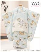 �֥���å���夲�������3�� ���޻� �ˤλ� ���ۥ��åȥ�󥿥� 95cm���� zdf063-3 ��󥿥å� �ե����ʡ���ʪ ��ñ���դ���ʪ �̵������ɤ���Ŭ �����줷�ʤ� ��ư�ڥ���å���ʪ 753 �߰��� ������ ��� ���٥�� �Ҷ� �͵��֥��� ���襤�� 2026���۵���ŷ�ȡץ֥��� �忧�˸�ŵ�Ⱦͱﵯ��