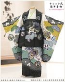 ��Ĺ100cm�б� �����դ��ϥ���å���夲��������礭��3�� ���޻� �ˤλ� ���ۥ��åȥ�󥿥� zdf068 ��󥿥å� ��ñ���դ� �̵������ɤ���Ŭ �����줷�ʤ� ��ư�ڥ���å���ʪ 753 �߰��� ������ ���٥�� �Ҷ���������ʤ� �ե����ʡ���ʪ �͵��֥��� ���襤�� 2026���۵���ŷ�ȡ����Ϥ˹�ɥ�ĵȾ�������