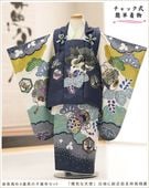 ��Ĺ100cm�б� �����դ��ϥ���å���夲��������礭��3�� ���޻� �ˤλ� ���ۥ��åȥ�󥿥� zdf069 ��󥿥å� ��ñ���դ� �̵������ɤ���Ŭ �����줷�ʤ� ��ư�ڥ���å���ʪ 753 �߰��� ������ ���٥�� �Ҷ���������ʤ� �ե����ʡ���ʪ �͵��֥��� ���襤�� 2026���۵���ŷ�ȡ����Ϥ˺�ɥ�ĵȾ�������