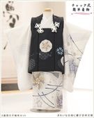 七五三 3歳女の子 被布レンタル 753 着物 レンタル
