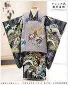 七五三 3歳女の子 被布レンタル 753 着物 レンタル