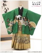 �����դ��ϥե����ʡ���夲������״�ư�ڥ���å���ʪ 5�� ���޻� �ˤλ� �����ӥ�󥿥� 110cm���� zd4052 ��󥿥å� ��ñ���դ���ʪ �̵������ɤ���Ŭ �����줷�ʤ� �Ҷ���������ʤ� 753 �߰��� ����ˤ� ��� �͵� ���Ϥ˵Ⱦͱﵯͦ��ζ��
