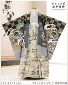 �����դ��ϥե����ʡ���夲������״�ư�ڥ���å���ʪ 5�� ���޻� �ˤλ� �����ӥ�󥿥� 110cm���� zd4054 ��󥿥å� ��ñ���դ���ʪ �̵������ɤ���Ŭ �����줷�ʤ� �Ҷ���������ʤ� 753 �߰��� ����ˤ� ��� �͵��֤Ҥ��������ޤ�ץ֥��ɡ�����Ծ�����