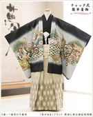 ��ư�ڥ���å���ʪ 125cm���� �ˤλ� ���޻� ´�༰ �����ӥ�󥿥� zd6003 �ե����ʡ���夲����� ���ƤǤ��󥿥å���ñ���դ� �̵������ɤ���Ŭ �����줷�ʤ� �礭��5�� 6�� 7�� 753 �߰��� ����ˤ� ��� ���٥�� �Ҷ� �ե����ʡ���ʪ �͵����¤��ޤޡץ֥��� ���Ϥ�ͦ�Աﵯ������