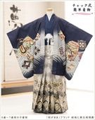 ��ư�ڥ���å���ʪ 125cm���� �ˤλ� ���޻� ´�༰ �����ӥ�󥿥� zd6006 �ե����ʡ���夲����� ���ƤǤ��󥿥å���ñ���դ� �̵������ɤ���Ŭ �����줷�ʤ� �礭��5�� 6�� 7�� 753 �߰��� ����ˤ� ��� ���٥�� �Ҷ� �ե����ʡ���ʪ �͵����¤��ޤޡץ֥��� ���Ϥ�ͦ������