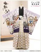 ��ư�ڥ���å���ʪ 125cm���� �ˤλ� ���޻� ´�༰ �����ӥ�󥿥� zd6008 �ե����ʡ���夲����� ���ƤǤ��󥿥å���ñ���դ� �̵������ɤ���Ŭ �����줷�ʤ� �礭��5�� 6�� 7�� 753 �߰��� ����ˤ� ��� ���٥�� �Ҷ� �ե����ʡ���ʪ �͵����¤��ޤޡץ֥��� �������ͤ���ͦζ��
