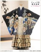 �����դ��ϥե����ʡ���夲������״�ư�ڥ���å���ʪ 5�� ���޻� �ˤλ� �����ӥ�󥿥� 110cm���� zd4064 ��󥿥å� ��ñ���դ���ʪ �̵������ɤ���Ŭ �����줷�ʤ� �Ҷ���������ʤ� 753 �߰��� ����ˤ� ��� �͵� 2026���¤��ޤޡץ֥��� ���Ϥ˷�����������
